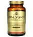 Витамины А и Д3 из печени трески Solgar (Vitamins A and D3 Cod Liver Oil) 1250 МЕ:135 МЕ 250 капсул